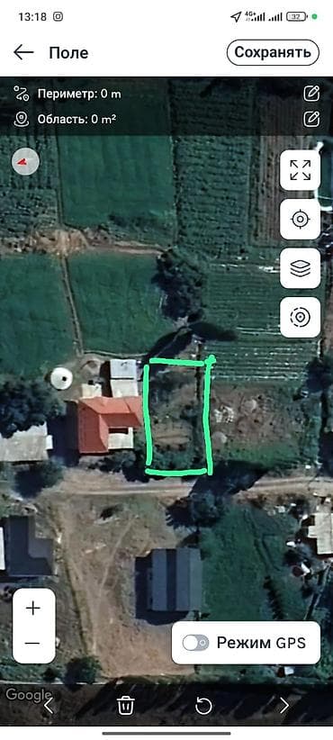 Кыймылсыз мүлк: 4 соток, Курулуш, Кызыл китеп — 1