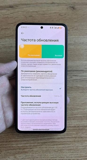 hyperx cloud core: Redmi, Redmi Note 14 Pro, 128 ГБ, цвет - Черный — 3