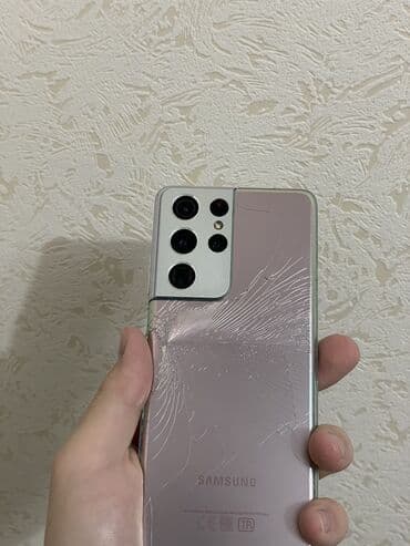 самсунг галакси с 24 ультра: Samsung Galaxy S21 Ultra 5G, Б/у, 256 ГБ, цвет - Розовый, 1 SIM, 2 SIM, eSIM — 2