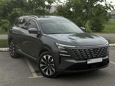 Changan CS75 Plus: 2025 г., 2 л, Автомат, Бензин, Кроссовер