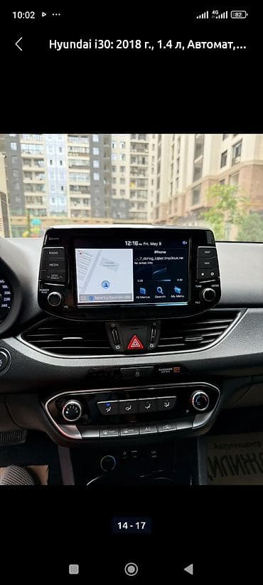 hyundai i40: Hyundai i30: 2018 г., 1.4 л, Автомат, Бензин, Хэтчбэк — 9