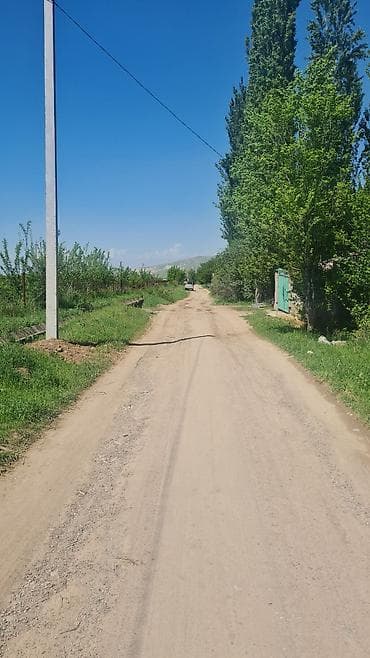 иссык ата цены 2019: 5 соток, Для строительства, Красная книга — 7