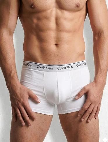 calvin klein трусы: Мужские трусы Calvin Klein — набор 3 шт. - Тип: боксёры/трусы-брифы с — 6