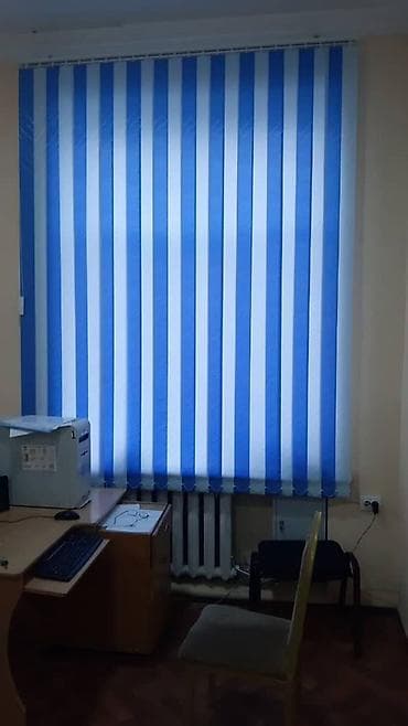 Текстиль: Жалюзи и рулонные шторы под ваши окна Ассортимент: - День-ночь — 8