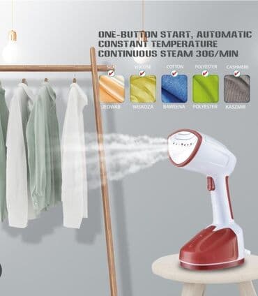 купить машину для чистки подушек бу: Бесплатная доставка Доставка по городу бесплатная Супер цена! Новый — 3