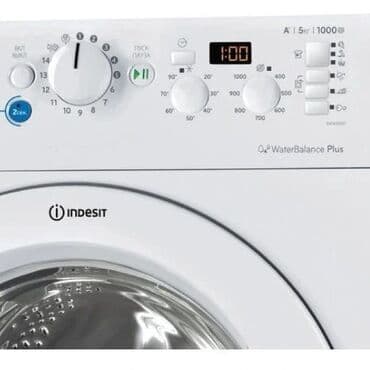 стиральная машина дордой цена: Стиральная машина Indesit, Новый, Автомат, До 5 кг, Полноразмерная — 5