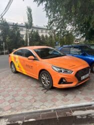 хундай саната в аренду: Ижарага берем Hyundai Sonata, Узак мөөнөткө, Айдоочу менен, | Күрөө — 1