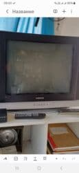 телевизор алам: Продаю б/у телевизор SAMSUNG. Диагональ размераысредние. В рабочем — 1