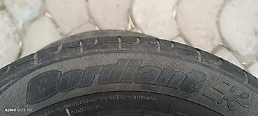 175 70 r13: Шины 175 / 70 / R 13, Лето, Пара, Легковые, Cordiant — 2