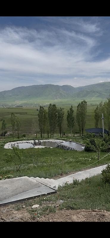 Спорт и хобби: Бишкек шаарынан 16 км аралыгында Арчалы айылында жайгашкан. Кымыз — 3