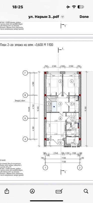 Секционные ворота: 🏡 Таунхаусы в топовой локации города! Комфорт, стиль и всё рядом — — 9