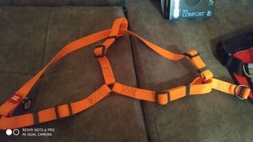 медогонка купить: Продам новые шлейки одна биотан с адресником,вторая тоже очень — 2