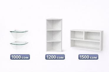 стекляные полки: Книжная полка, Стекло, Подвесная — 1