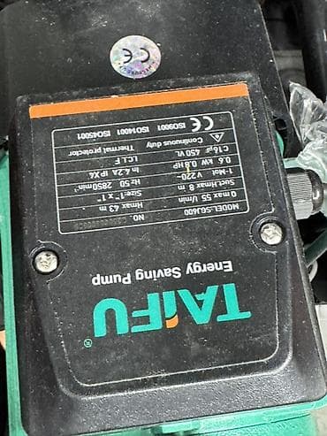 насос для басейна: Поверхностный насос TAIFU (Energy Saving Pump), модель SFS600 — 1