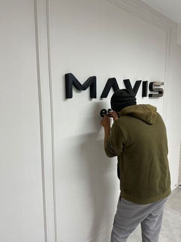 изготовление рекламных конструкций: | Билборды, рекламные щиты, Вывески, Дорожние указатели, | Разработка дизайна, Демонтаж, Ламинация — 9