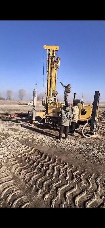 талаа: 4 соток, Курулуш, Кызыл китеп — 3