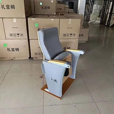 projector screen: Кресла для актовых/лекционных залов OSHUJIAN - Назначение: залы — 1
