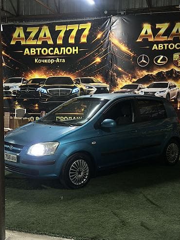 бампер салярис: Hyundai Getz: 2003 г., 1.4 л, Автомат, Бензин, Хэтчбэк — 2