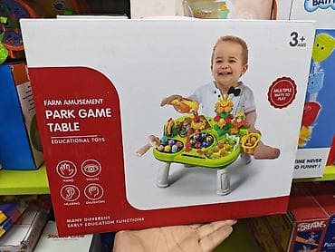 Игровой стол «Farm Amusement Park Game Table» — развивающий центр для
