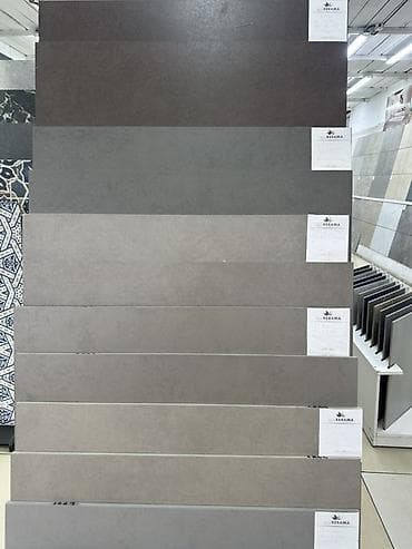 bull: Назначение: Для пола, Матовое — 1