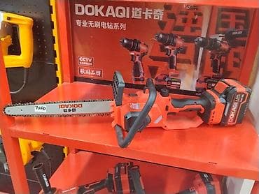сепь: Аккумуляторная цепная пила DOKAQI (бесщеточная) Основные — 1