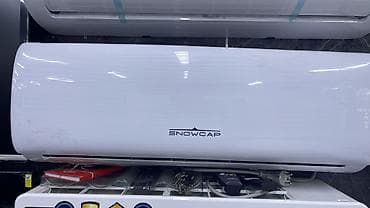 Тиричилик техникасы: Сплит системасы, Инвертордук — 1