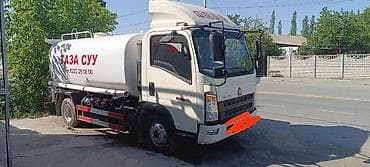 crv 4: Водовоз HOWO (CNHTC) — автоцистерна для доставки питьевой и — 3