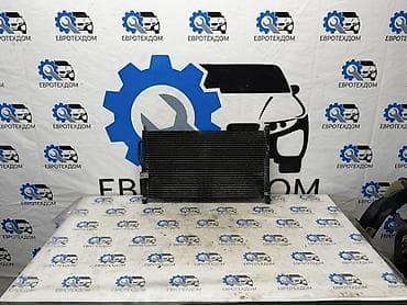 5 5 compressor: Радиатор кондиционера Honda CRV B20B 1998 Контрактный из Германии, в — 5