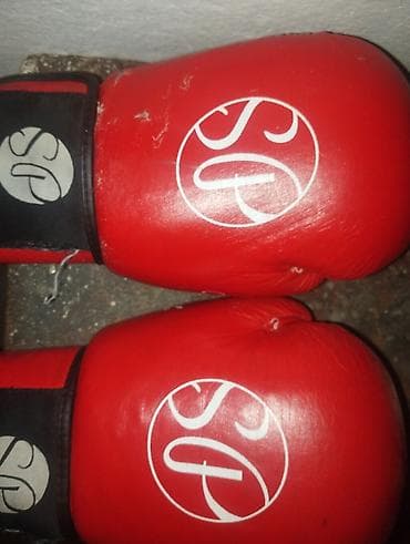 adidas yeezy boots: Боксерские перчатки SP, красные. - Материал внешней части — 1