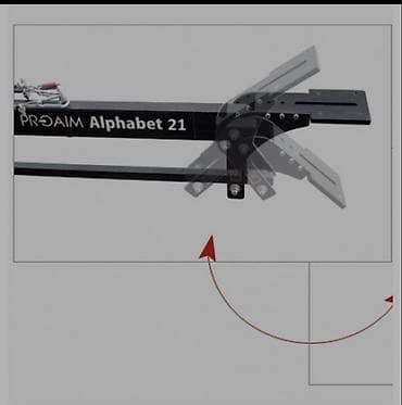 Рекламное оборудование: Продам профессиональный операторский кран Proaim Alphabet 21ft Jib — 4