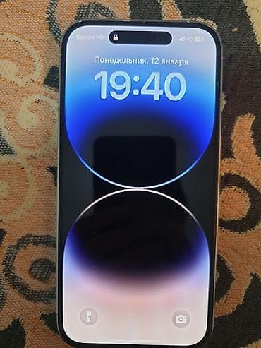 IPhone 14 Pro, Б/у, 128 ГБ, Белый, Зарядное устройство, 77 %