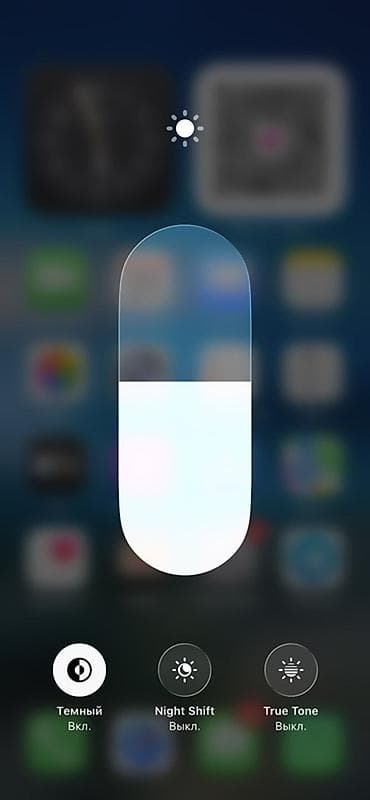 m4 max: IPhone 13 Pro, Б/у, 128 ГБ, Серебристый, Чехол, 81 % — 4