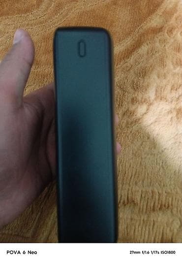 батарейки для ноутбуков: Внешний аккумулятор BOROFONE (портативная батарея) - Корпус — 1