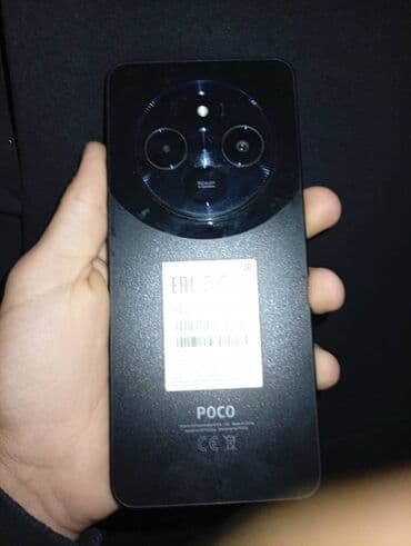 телефон раскладушка: Poco C75, Б/у, 256 ГБ, цвет - Черный, 2 SIM — 4