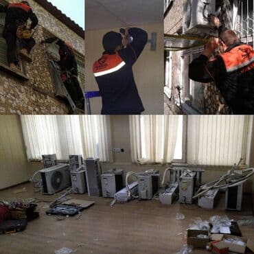 бк кондиционеры: Кондиционер Gree Потолочный, Классический — 13