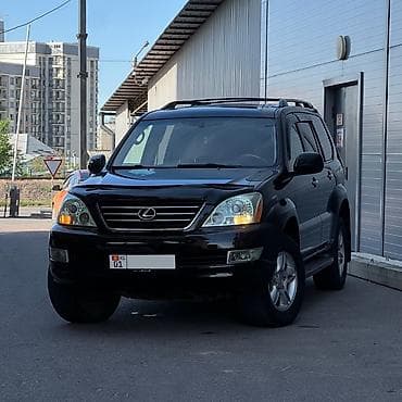 авто 470: Lexus GX: 2005 г., 4.7 л, Автомат, Газ, Внедорожник — 2