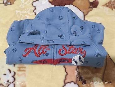 комбинезон 2 года: Срочно детский комбинезон сатылатразмер бир жаштан ойдо.18 айдан 24 — 4