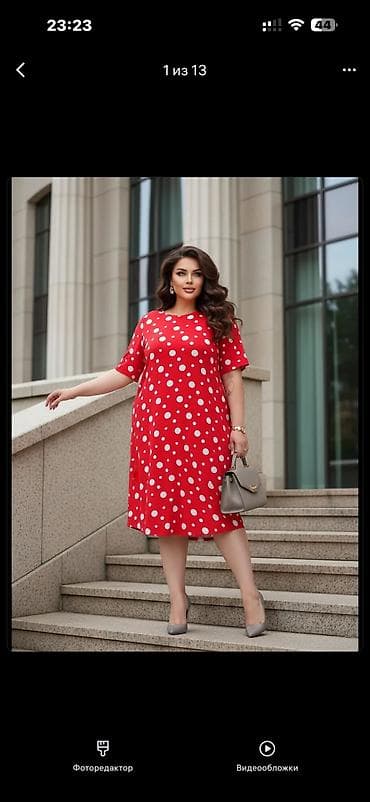 ссср одежда: Продаю разные платья от 50 размера по 64 разные модели разные размеры — 2