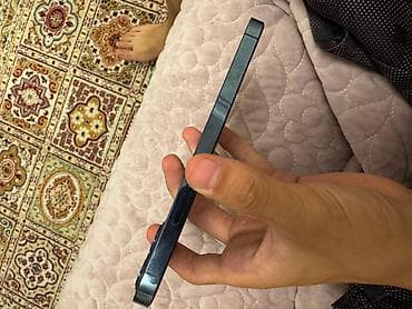 12 про цена бу: IPhone 12 Pro, Б/у, 256 ГБ, 86 % — 3