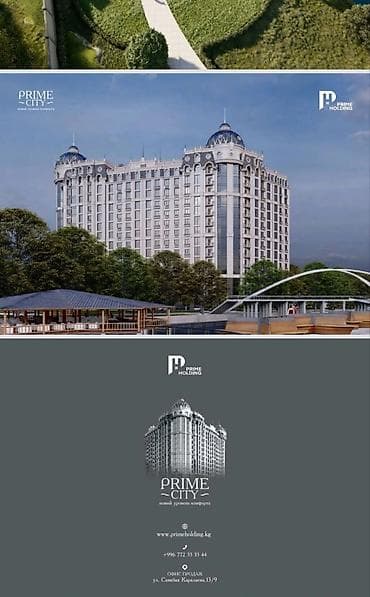 квартира в 6 мкр: Элитка, 1 комната, 33 м² — 5