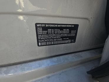 e34 540: BMW X7: 2020 г., 3 л — 8