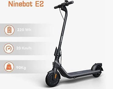 Электросамокат, Ninebot, Без рассрочки, Новый, Платная доставка, Самовывоз at lalafo.kg Электросамокат, Ninebot, Без рассрочки, Новый, Платная доставка, Самовывоз