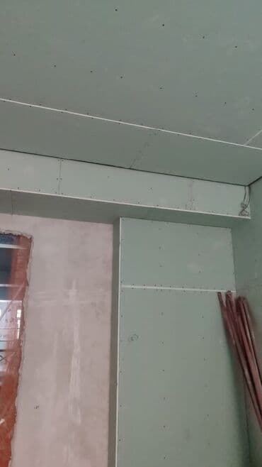 дом на иссык куле: Офисы, Квартиры, Дома Больше 6 лет опыта — 16