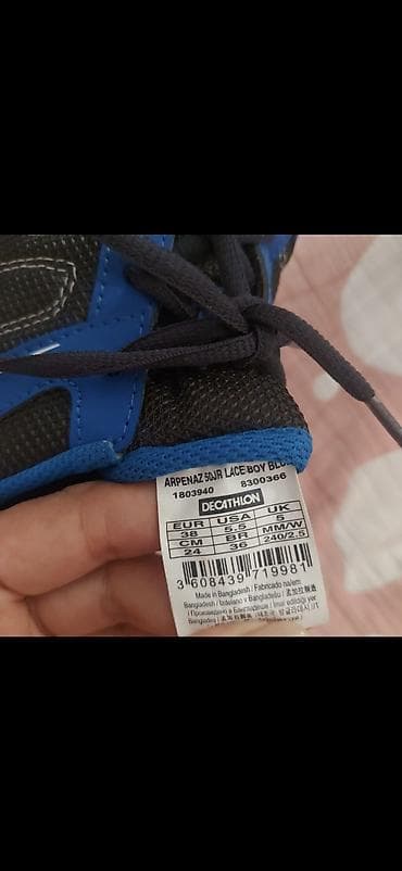 Мужская обувь: Мужские кроссовки, 38, Quechua, Новый, цвет - Синий, Самовывоз — 3