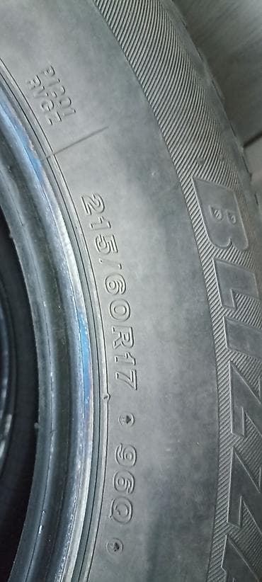 monoblok r17: Шины 215 / 60 / R 17, Зима, Б/у, Комплект, Легковые, Bridgestone — 4