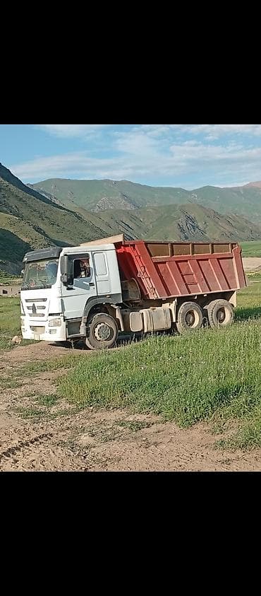 уаз самосвал: Самосвал 6x4 для строительных и дорожно-земляных работ. - Марка: HOWO — 2