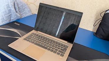 samsung fold3: Ноутбук Lenovo IdeaPad S540 (14") - Тонкий и лёгкий алюминиевый корпус — 8
