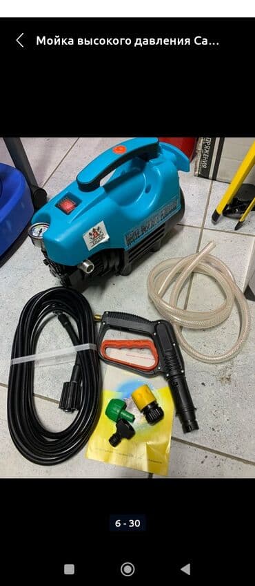 куплю транзбой: Мойка высокого давления Платная доставка, Самовывоз, Бесплатная доставка — 16