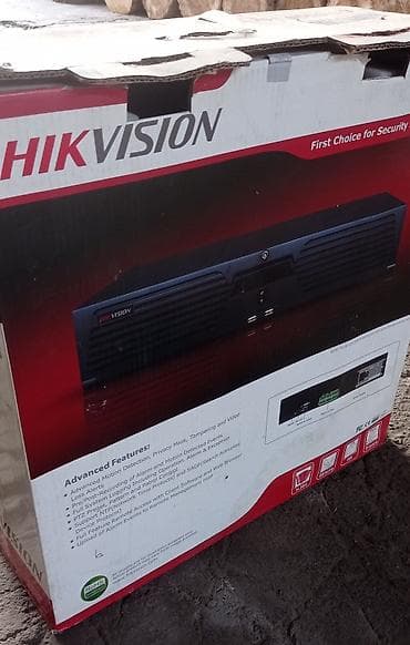 поис: Комплект оборудования видеонаблюдения и охраны HIKVISION Состав и — 2