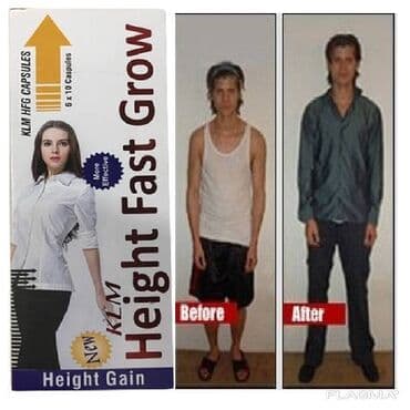 корейские капсулы день ночь отзывы: Увеличитель роста Height Fast Grow - 100% натуральный 60 капсула — 3